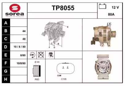 Генератор SNRA TP8055