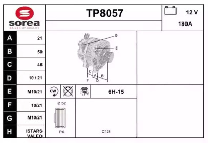 Генератор SNRA TP8057