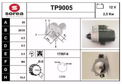 Стартер SNRA TP9005