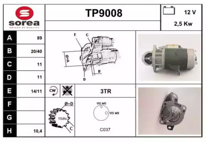 Стартер SNRA TP9008