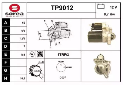 Стартер SNRA TP9012