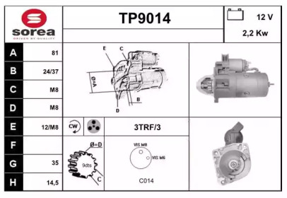 Стартер SNRA TP9014