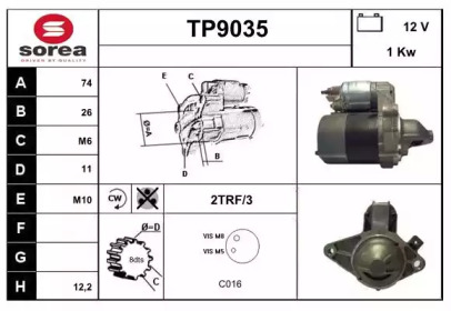 Стартер SNRA TP9035