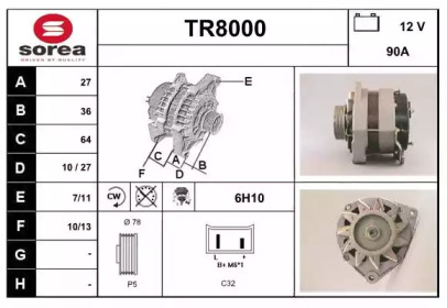 Генератор SNRA TR8000