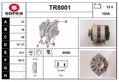 Генератор SNRA TR8001