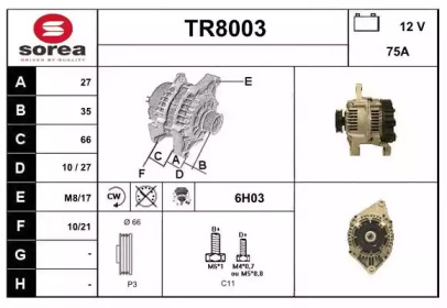 Генератор SNRA TR8003