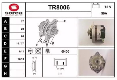 Генератор SNRA TR8006