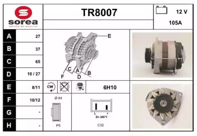 Генератор SNRA TR8007