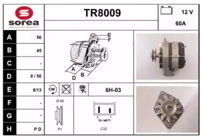 Генератор SNRA TR8009