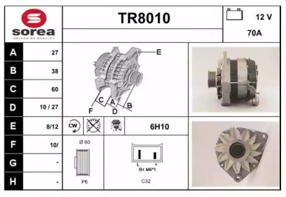 Генератор SNRA TR8010