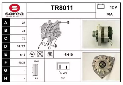 Генератор SNRA TR8011