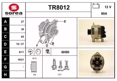 Генератор SNRA TR8012