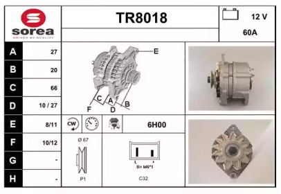 Генератор SNRA TR8018