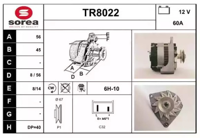 Генератор SNRA TR8022