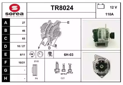 Генератор SNRA TR8024