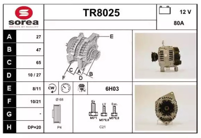 Генератор SNRA TR8025