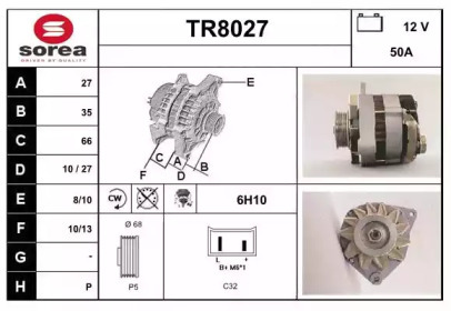 Генератор SNRA TR8027