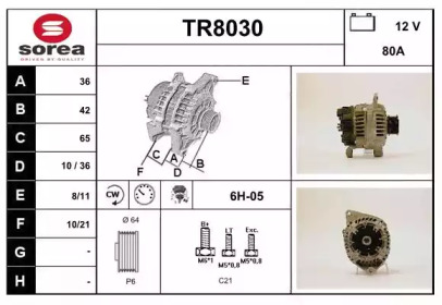 Генератор SNRA TR8030