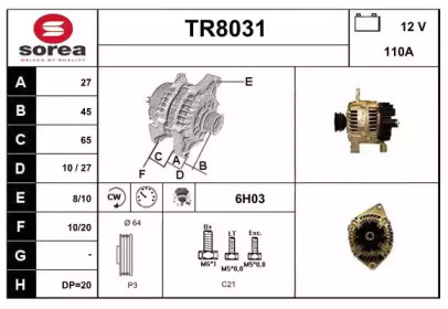 Генератор SNRA TR8031