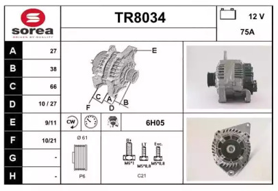 Генератор SNRA TR8034