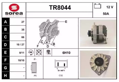 Генератор SNRA TR8044