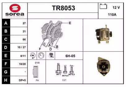 Генератор SNRA TR8053