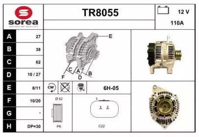 Генератор SNRA TR8055