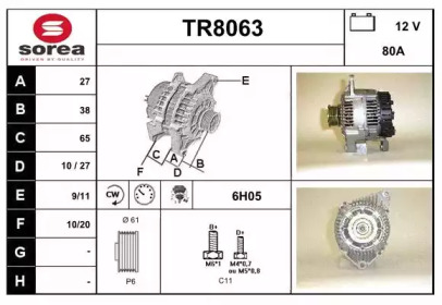 Генератор SNRA TR8063