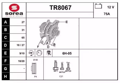 Генератор SNRA TR8067