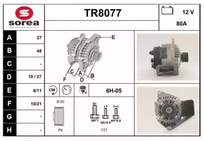 Генератор SNRA TR8077