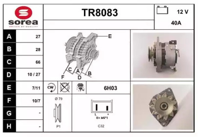 Генератор SNRA TR8083