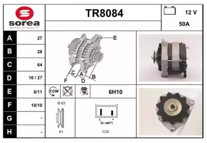 Генератор SNRA TR8084