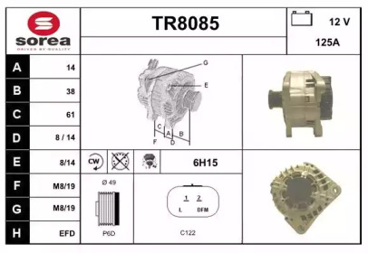 Генератор SNRA TR8085