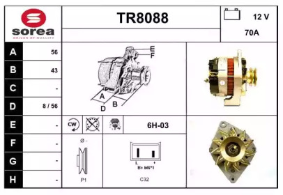 Генератор SNRA TR8088