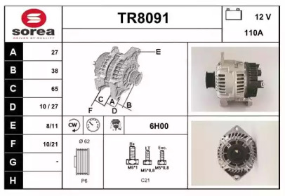 Генератор SNRA TR8091