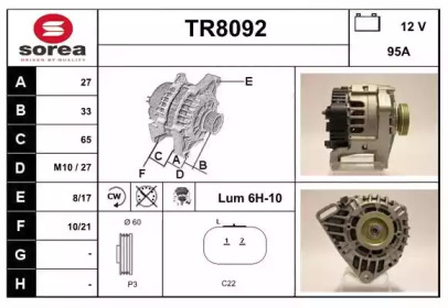 Генератор SNRA TR8092