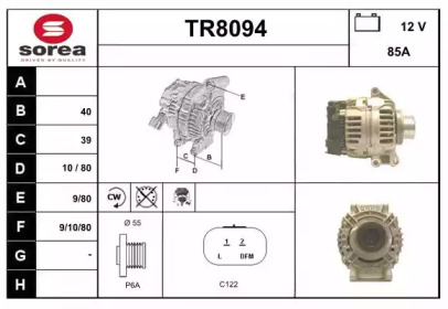 Генератор SNRA TR8094