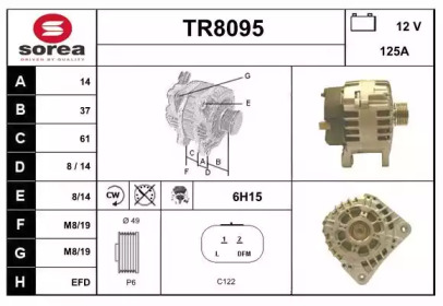 Генератор SNRA TR8095