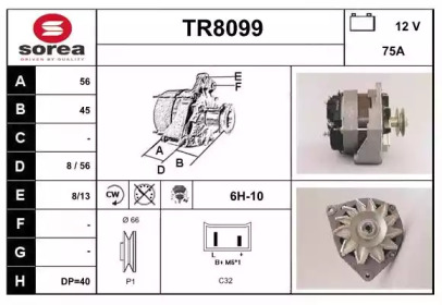 Генератор SNRA TR8099