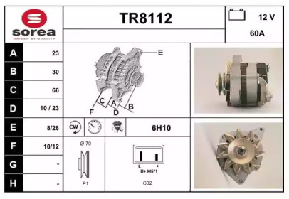 Генератор SNRA TR8112