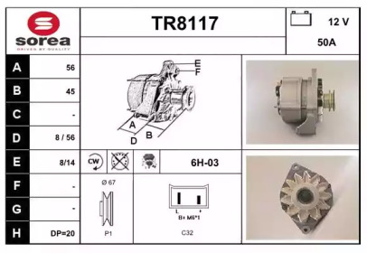 Генератор SNRA TR8117