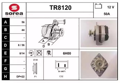 Генератор SNRA TR8120