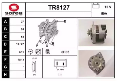 Генератор SNRA TR8127