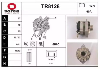 Генератор SNRA TR8128