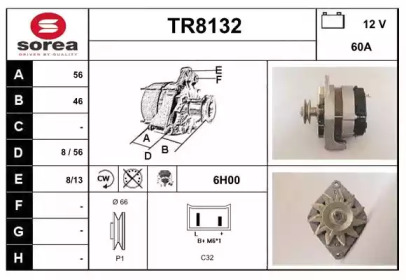 Генератор SNRA TR8132