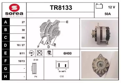 Генератор SNRA TR8133