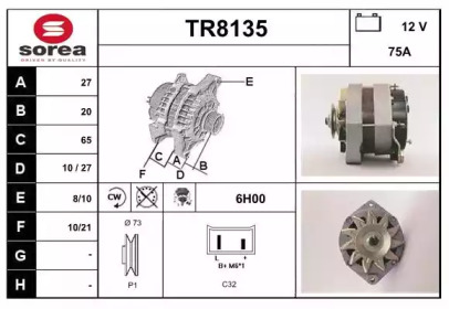 Генератор SNRA TR8135