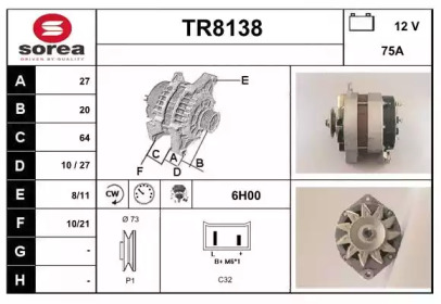 Генератор SNRA TR8138