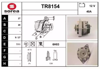 Генератор SNRA TR8154