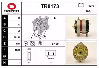 Генератор SNRA TR8173